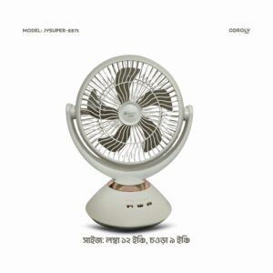 JYSUPER JY-2571 6 Long Battery Rechargeable Portable Table Fan
