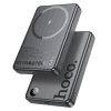Hoco Q43 Clever 10000mAh Magnetic Wireless Power Bank