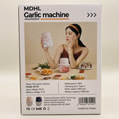 Rechargeable 6-Blade Chopper and Garlic Machine 2 Rechargeable 6-Blade Chopper and Garlic Machine